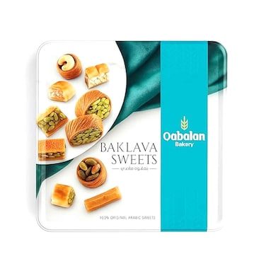 Qabalan Bakery Jordian Baklava 1000g