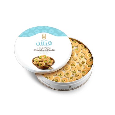 Qabalan Bakery Ghraybeh With Pistachio 650g