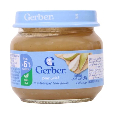 Gerber Pear Baby Puree No Added Sugar 80g