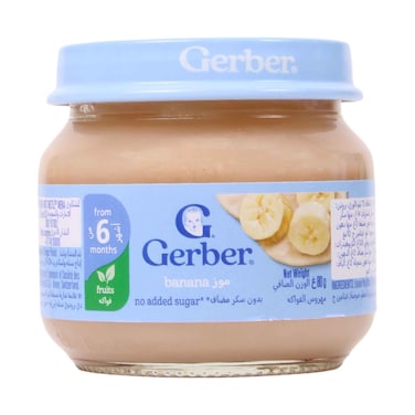 Gerber Banana Baby Puree No Added Sugar 80g