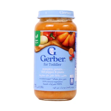 Gerber Pumpkin, Potato, Bell Pepper &amp; Pasta Baby Food 250g