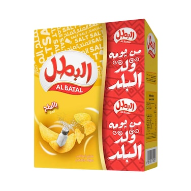 Al Batal Salted Potato Chips Multipack 23g x 12
