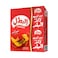Al Batal Chilli Flavour Potato Chips Multipack 23g x 12