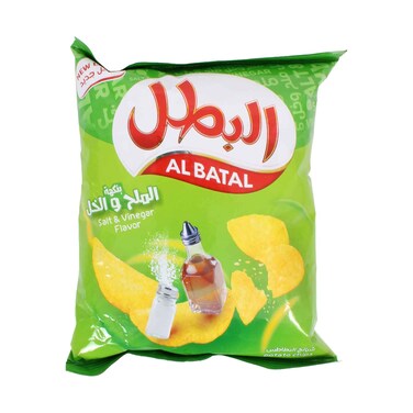 Al Batal Salt &amp; Vinegar Potato Chips 23g