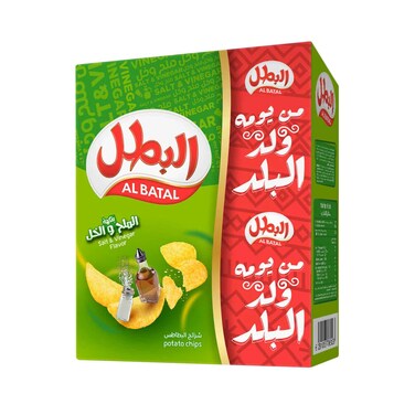 Al Batal Salt &amp; Vinegar Potato Chips Multipack 23g x 12