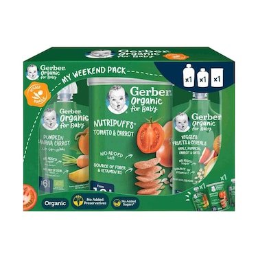 Gerber Organic Veggie Assorted Baby Food 235g &times; 5 Pack