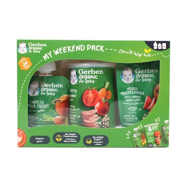 Gerber Organic Veggie Assorted Baby Food 235gx3