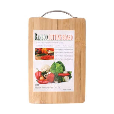 Khayyam Bamboo Cutting Board 20cmx30cm