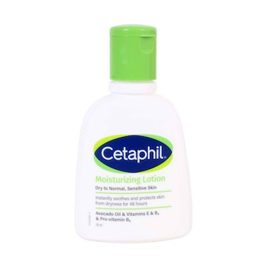 Cetaphil Moisturizing Lotion for Dry to Normal Sensitive Skin 118ml