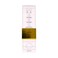 Cetaphil Sun SPF 50+ Liposomal Lotion for Sensitive Skin 50ml