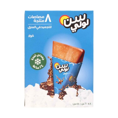 Sun Lolly Cola Freeze-at-Home Ice Pops 60mlx8 Pieces