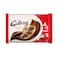 Galaxy Smooth Milk Chocolate Multipack 30gx5 Pieces