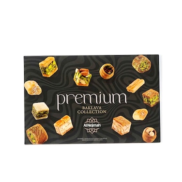 Al Nejmah Premium Baklava Collection 1kg