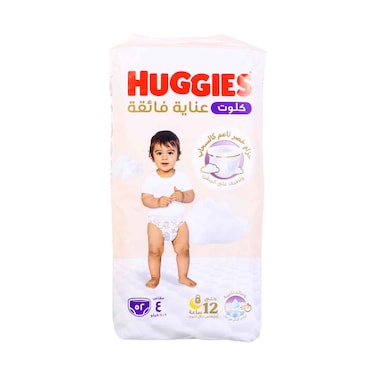 Huggies Pants Size 4 Jumbo Pack 52 Pieces