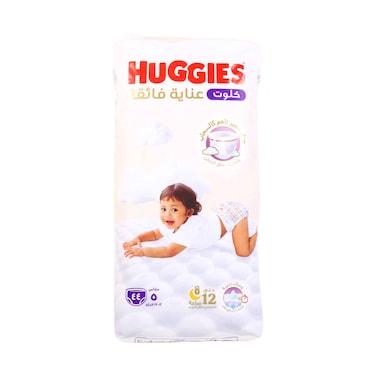 Huggies Pants Size 5 Jumbo Pack 44 Pieces