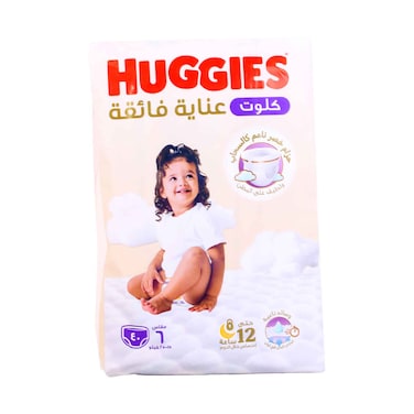 Huggies Pants Size 6 Jumbo Pack 40 Pieces