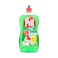 Pril Dishwashing Liquid Apple 1.2l