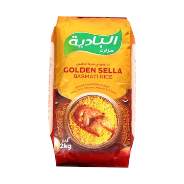 Al Badia Golden Sella Basmati Rice 2kg