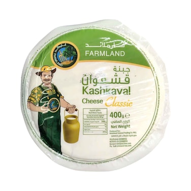 جبنة كاشكوال الكلاسيكية من فارملاند 400 غرام