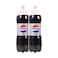 Pepsi Diet Soft Drink 2.25lx2 Pieces