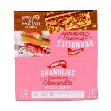 Poppins Granolies Strawberry Oat Bars 30gx12 Pieces