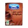 Saudia Double Chocolate Milk Drink 200ml