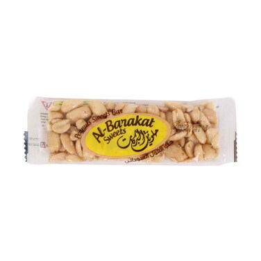 Al Barakat Peanut Sweet Bar 40g