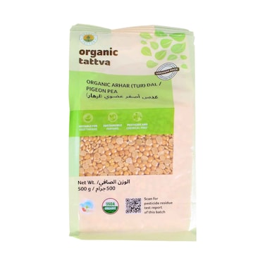 Organic Tattva Organic Arhar (Tur) Dal / Pigeon Pea 500g