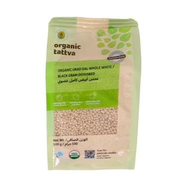 Organic Tattva Organic Urad Dal Whole White (Black Gram Dehusked) 500g