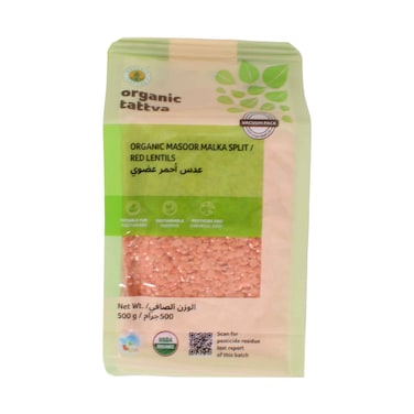Organic Tattva Masoor Malka Split Red Lentils 500g