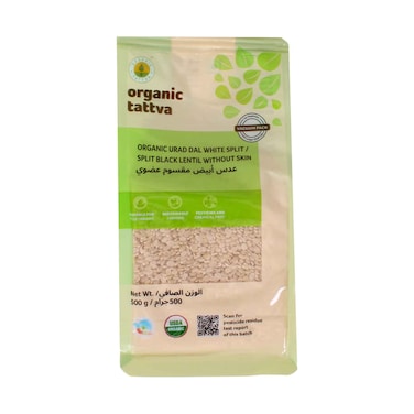 Organic Tattva  Urad Dal White Split (Split Black Lentil Without Skin) 500g