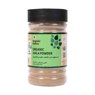 مسحوق أملا تاتفا العضوي 150 غرام