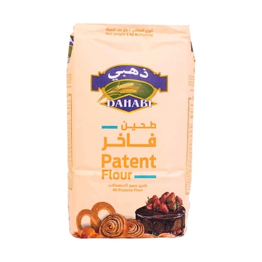 دقيق دهبي الحاصل على براءة اختراع، دقيق متعدد الاستخدامات 1 كجم