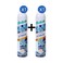 Batiste Dry Shampoo Hydrate 200ml + 1 Piece