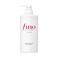 Fino Beauty Complex Essence Shampoo 550ml