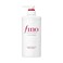 Fino Beauty Complex Essence Conditioner 550ml