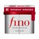 Fino Premium Touch Hair Mask 230g
