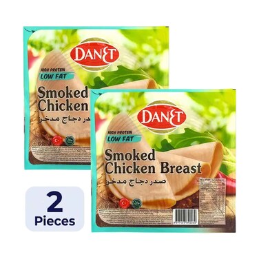 Danet Smoked Chicken Breast Low Fat 150gx2 Pieces