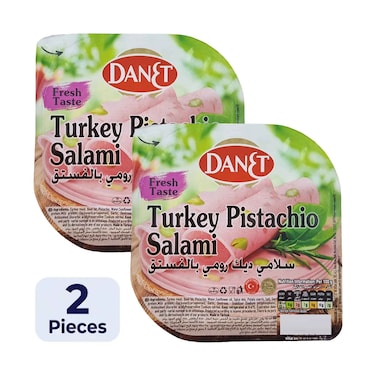 Danet Sliced Pistachio Turkey Salami 60gx2 Pieces