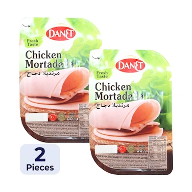 Danet Sliced Chicken Mortadella 120gx2 Pieces