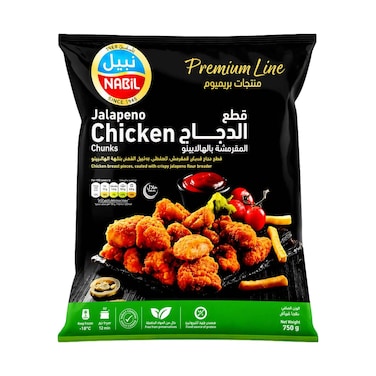 Nabil Crispy Jalape&ntilde;o Chicken Chunks 750g