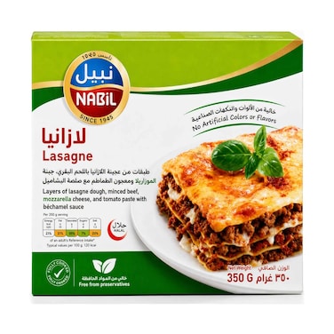 Nabil Lasagna 350g