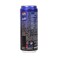 Pepsi Extra Caffeine Night Edition 330ml