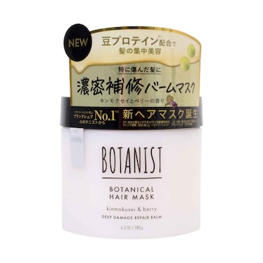 BOTANIST Botanical Hair Mask Deep Damage Repair Balm Kinmokusei &amp; Berry - 180g