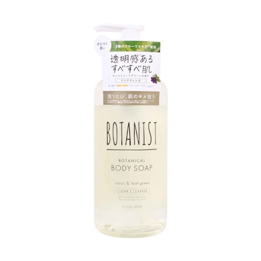 BOTANIST Botanical Body Soap Clear Cleanse Cassis &amp; Leaf Green Body Wash - 490ml