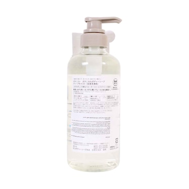 BOTANIST Botanical Body Soap Deep Moist Water Lily &amp; Raspberry Body Wash - 490ml