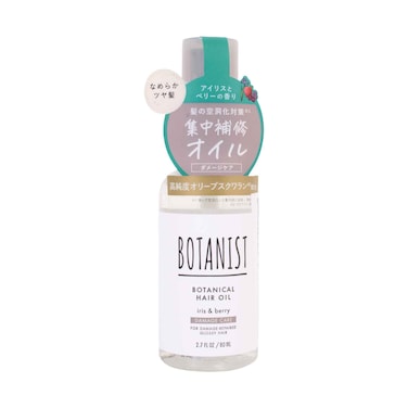 BOTANIST Botanical Hair Oil Damage Care Iris &amp; Berry - 80ml