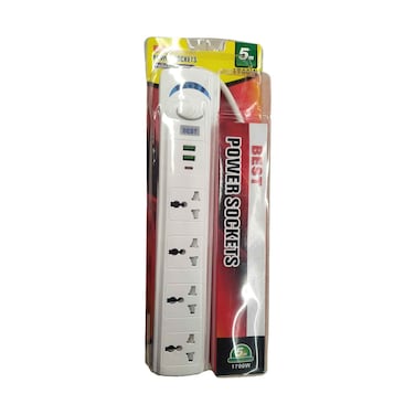 Power Extension Chord 4 Way 3 USB Port 5 Meters