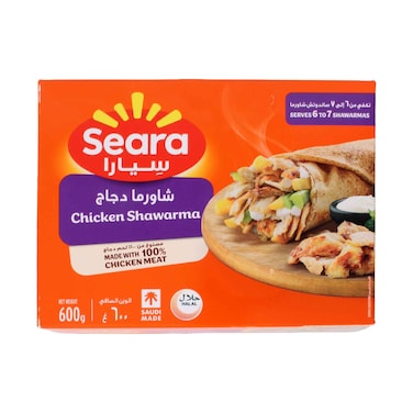 Seara Chicken Shawarma 600g