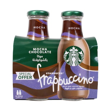 Starbucks Frappuccino Mocha 250ml x 2 Pieces